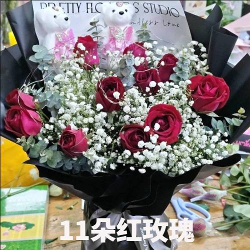 惠州惠阳区花店